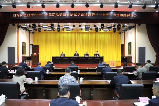 威廉希尔(中国)官方网站