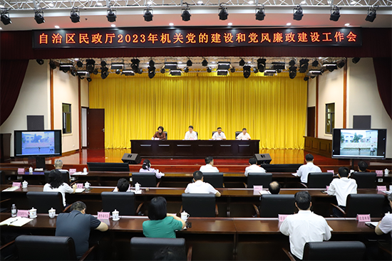 威廉希尔(中国)官方网站