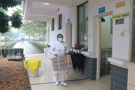 威廉希尔(中国)官方网站