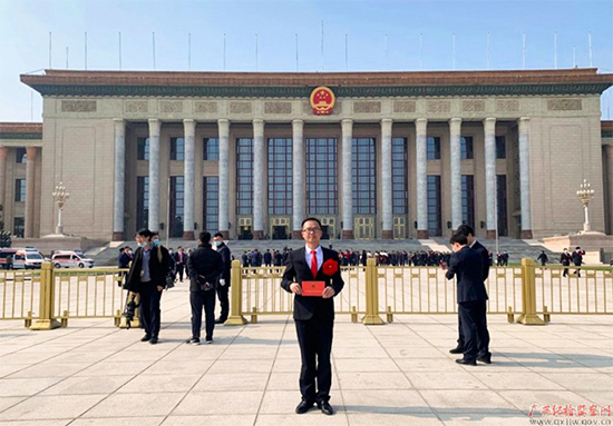 威廉希尔(中国)官方网站