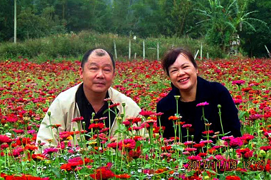 威廉希尔(中国)官方网站