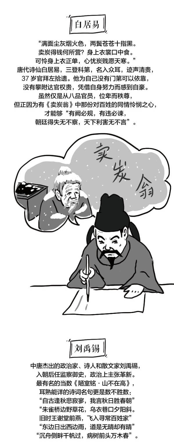 威廉希尔(中国)官方网站