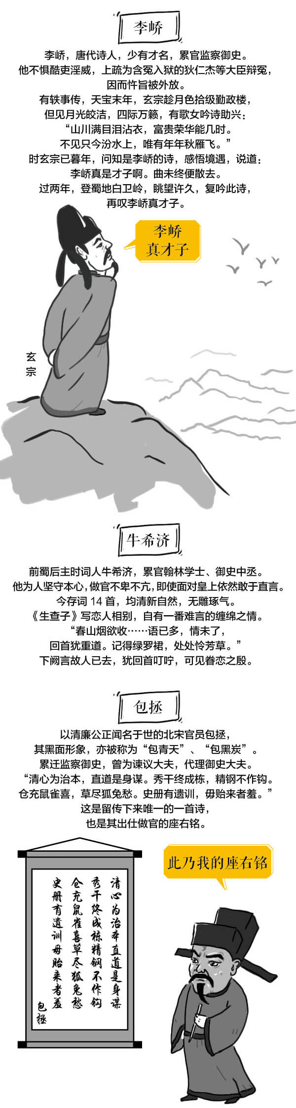 威廉希尔(中国)官方网站