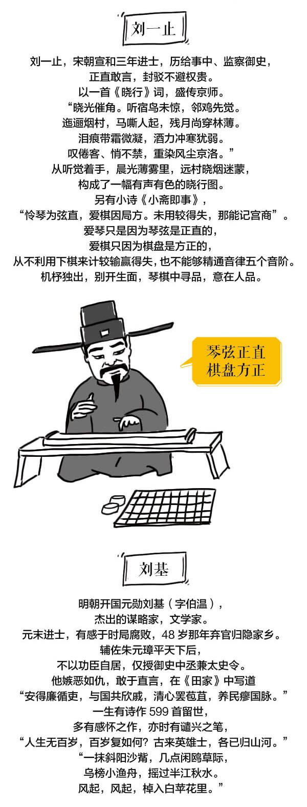 威廉希尔(中国)官方网站