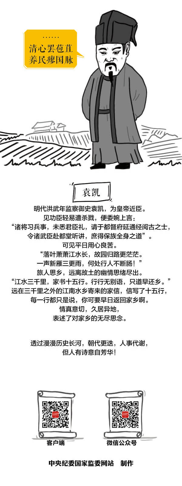 威廉希尔(中国)官方网站