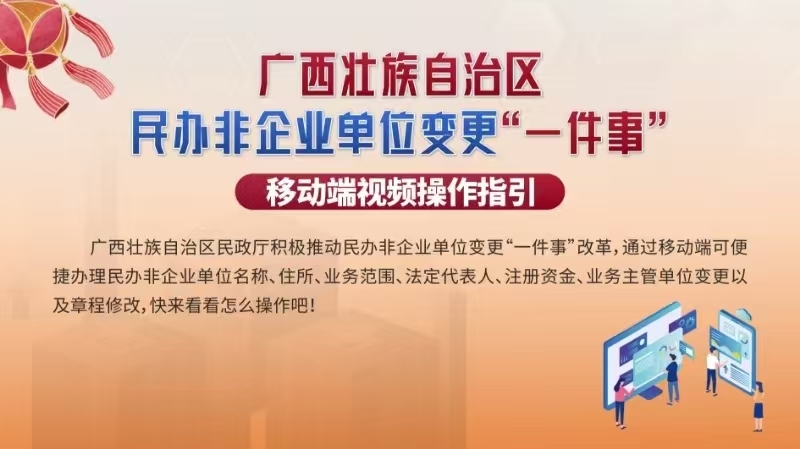 威廉希尔(中国)官方网站