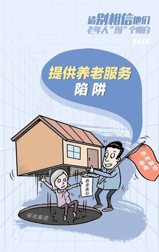威廉希尔(中国)官方网站