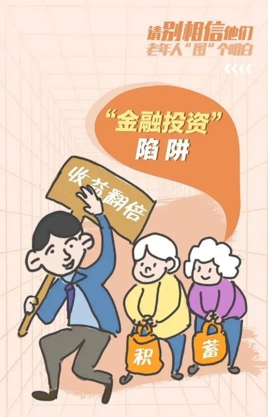 威廉希尔(中国)官方网站