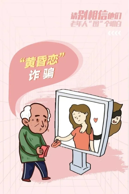 威廉希尔(中国)官方网站