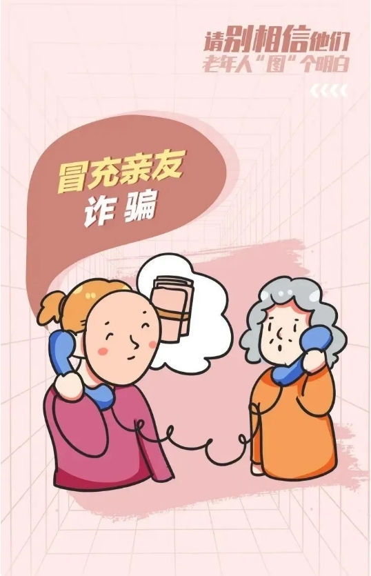 威廉希尔(中国)官方网站