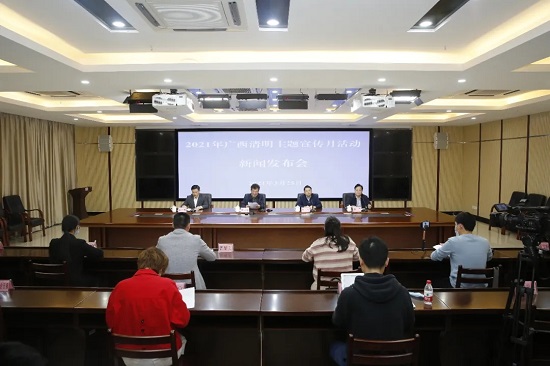 威廉希尔(中国)官方网站