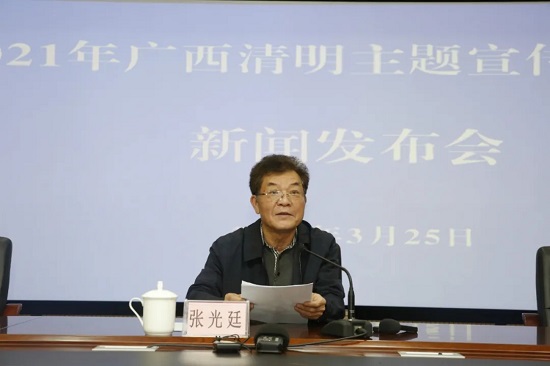 威廉希尔(中国)官方网站