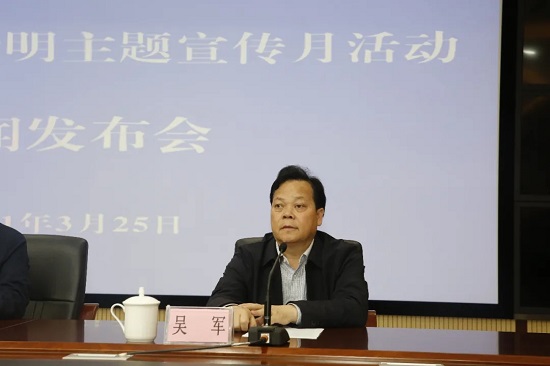 威廉希尔(中国)官方网站