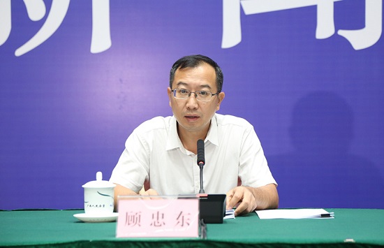 威廉希尔(中国)官方网站