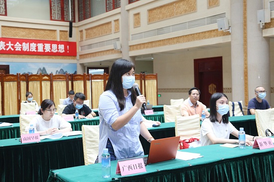 威廉希尔(中国)官方网站