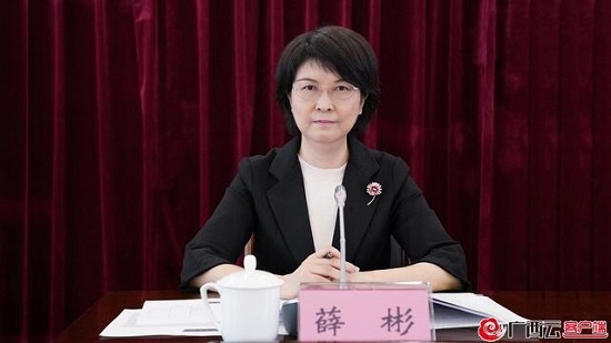 威廉希尔(中国)官方网站