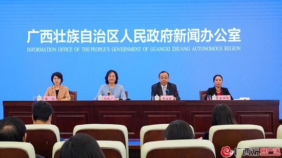 威廉希尔(中国)官方网站