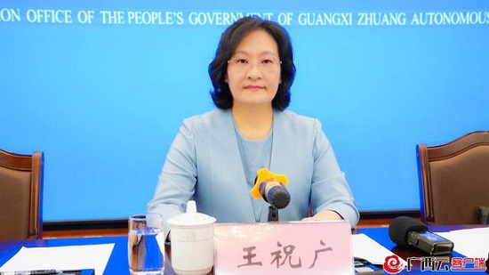 威廉希尔(中国)官方网站