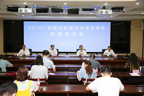 威廉希尔(中国)官方网站