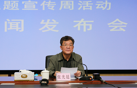 威廉希尔(中国)官方网站