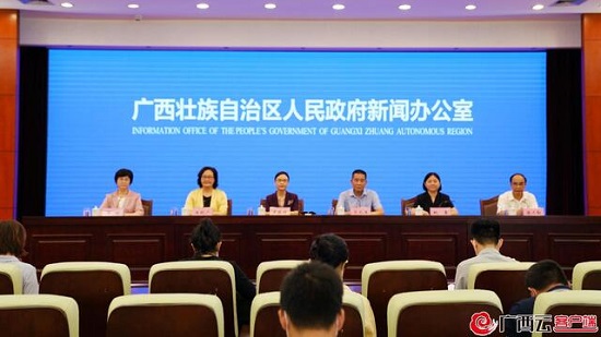 威廉希尔(中国)官方网站