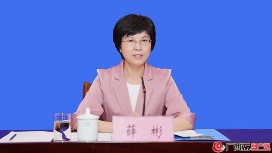 威廉希尔(中国)官方网站