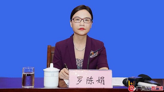 威廉希尔(中国)官方网站