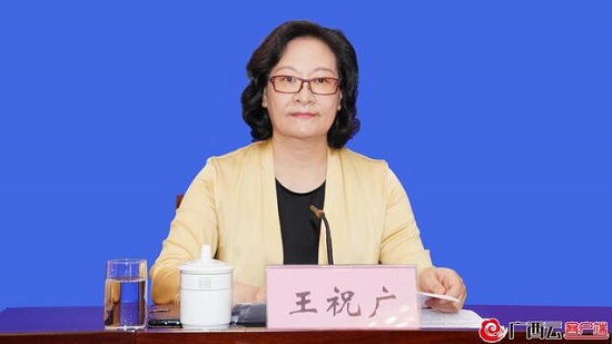 威廉希尔(中国)官方网站