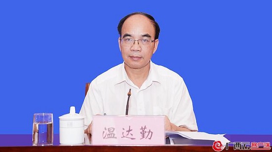 威廉希尔(中国)官方网站