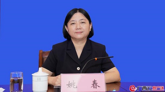 威廉希尔(中国)官方网站