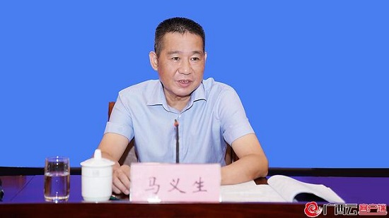 威廉希尔(中国)官方网站