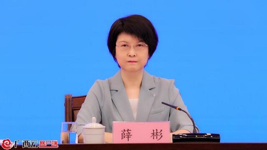 威廉希尔(中国)官方网站