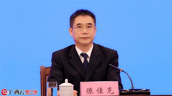 威廉希尔(中国)官方网站