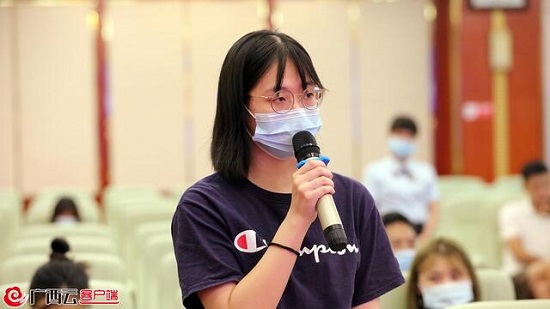 威廉希尔(中国)官方网站