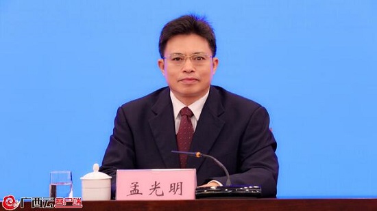 威廉希尔(中国)官方网站