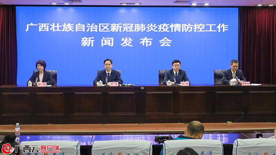 威廉希尔(中国)官方网站