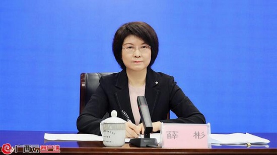 威廉希尔(中国)官方网站