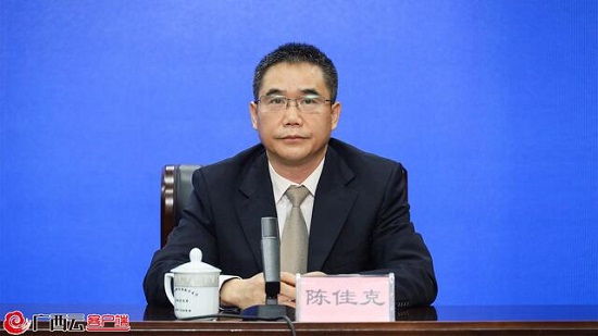 威廉希尔(中国)官方网站