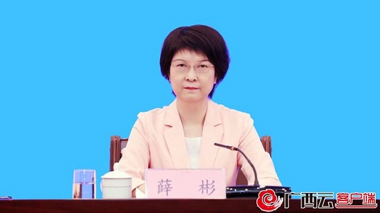 威廉希尔(中国)官方网站