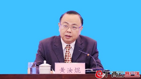 威廉希尔(中国)官方网站