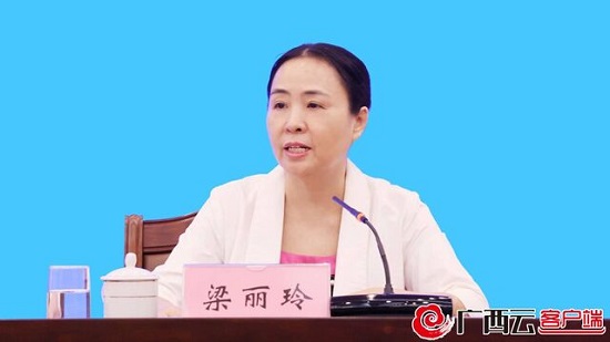 威廉希尔(中国)官方网站