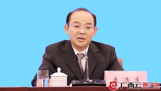 威廉希尔(中国)官方网站