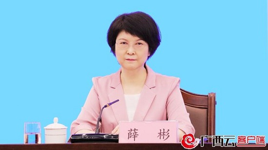 威廉希尔(中国)官方网站