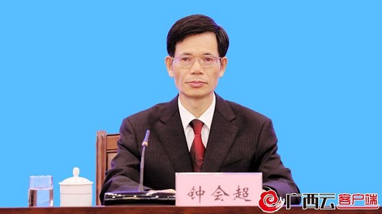 威廉希尔(中国)官方网站