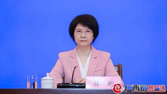 威廉希尔(中国)官方网站