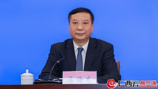 威廉希尔(中国)官方网站