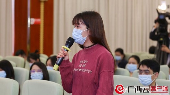 威廉希尔(中国)官方网站