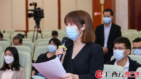 威廉希尔(中国)官方网站