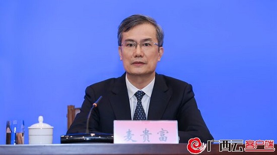 威廉希尔(中国)官方网站