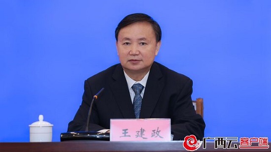 威廉希尔(中国)官方网站